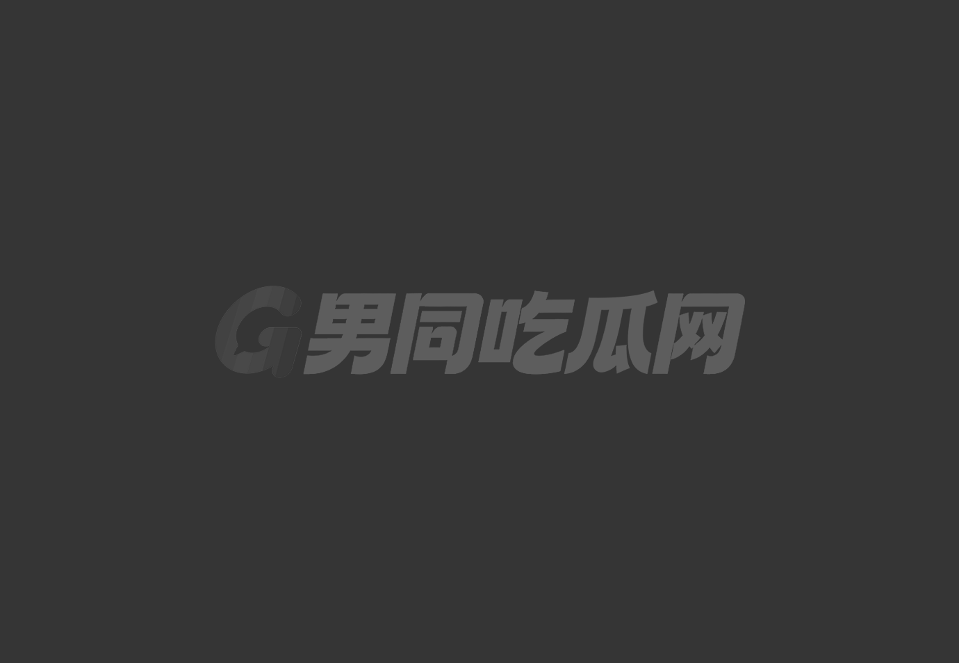 仙鹤报恩帅哥沦为大叔肉便器 敏感骚穴遭巨屌开苞内射爽翻天超逆天!1